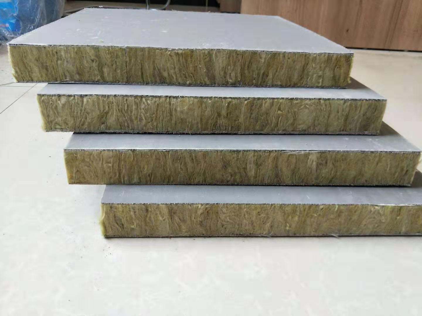 砂浆纸岩棉复合板